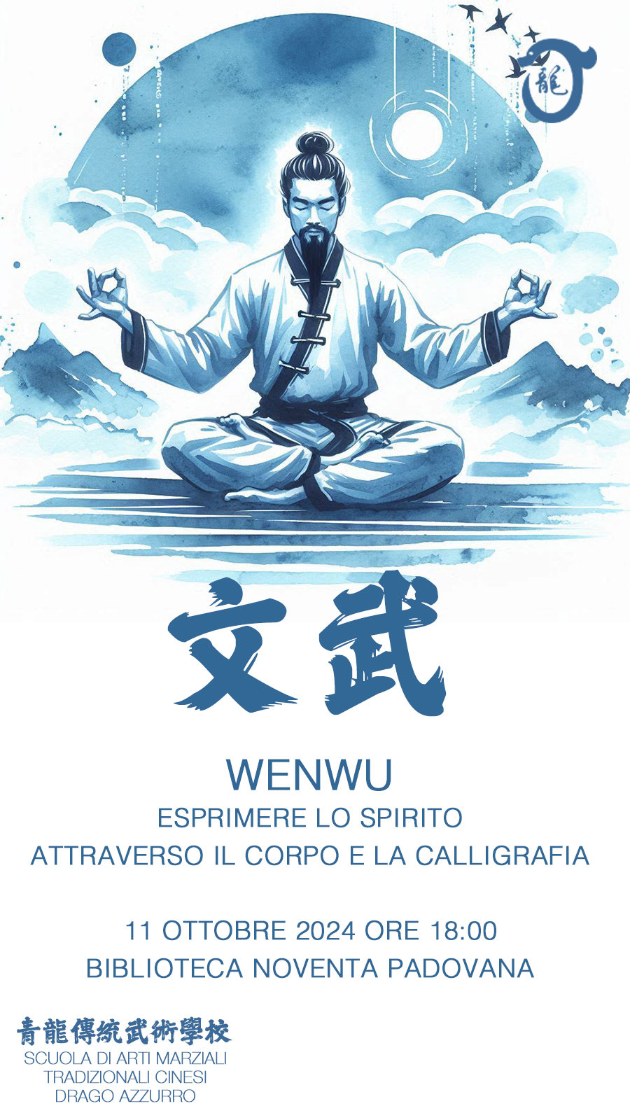 Noventa Padovana, Padova, e a Borbiago di Mira, Mestre Venezia, corsi di Tai Chi, Baji e QiGong (ginnastica del benessere).